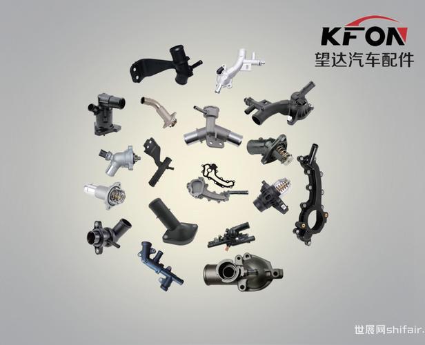 展商风采丨专业汽车节温器生产厂家，为汽车配件注入科技动力