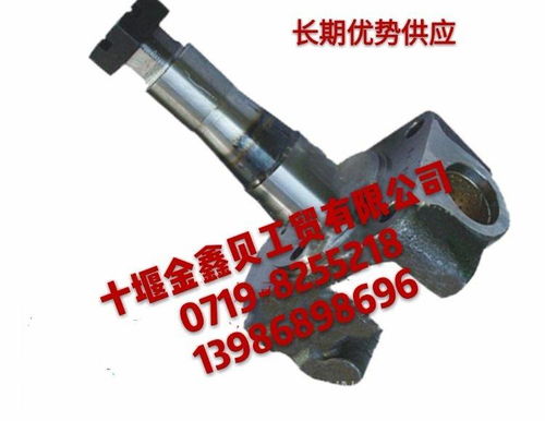 东风汽车转向节与底盘件 长期现货供应的优势解析