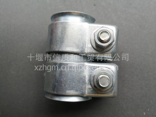 67连接管卡箍 汽车管路连接的可靠保障与选购指南